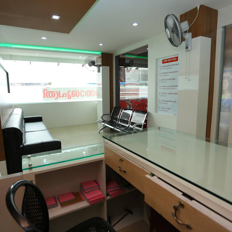 Smile N Shine Dental Care Chemmad